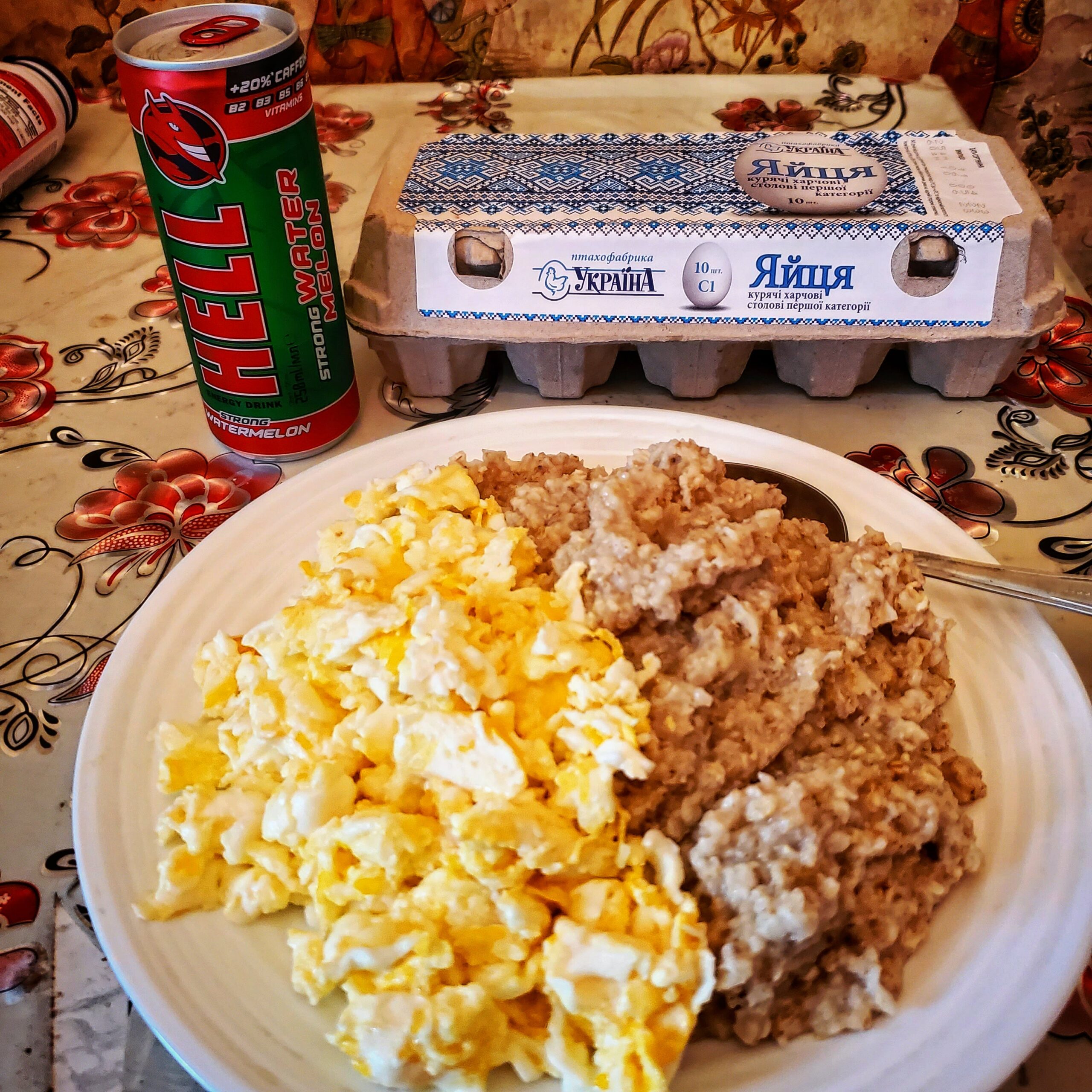 You are currently viewing The Breakfast of CHAMPS!